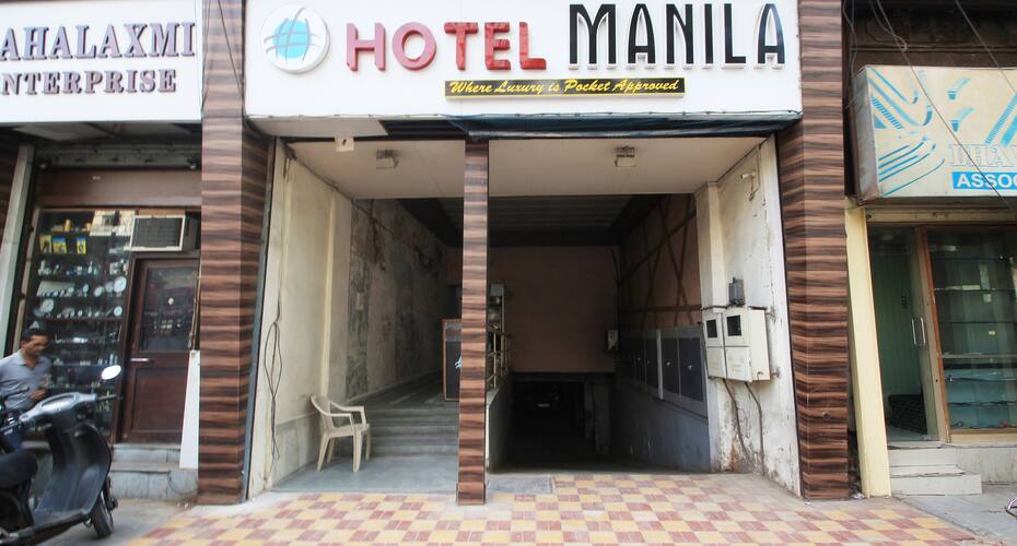 Hotel Manila, Ahmedabad 1